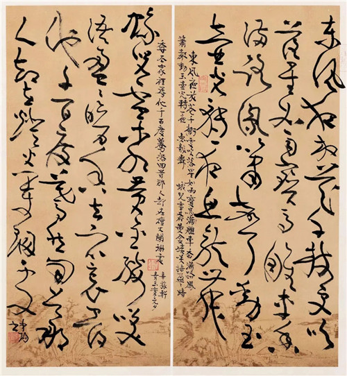 作品7
