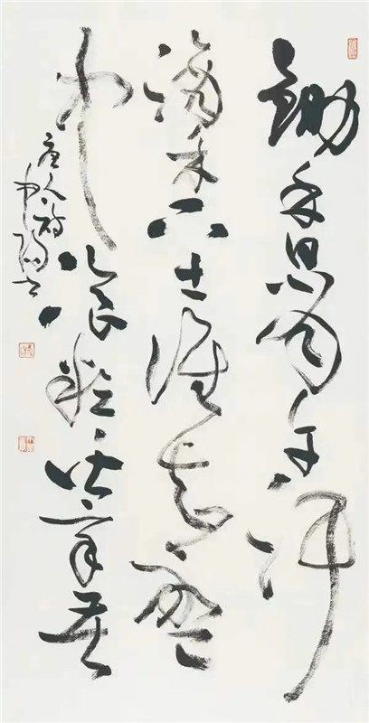 作品8
