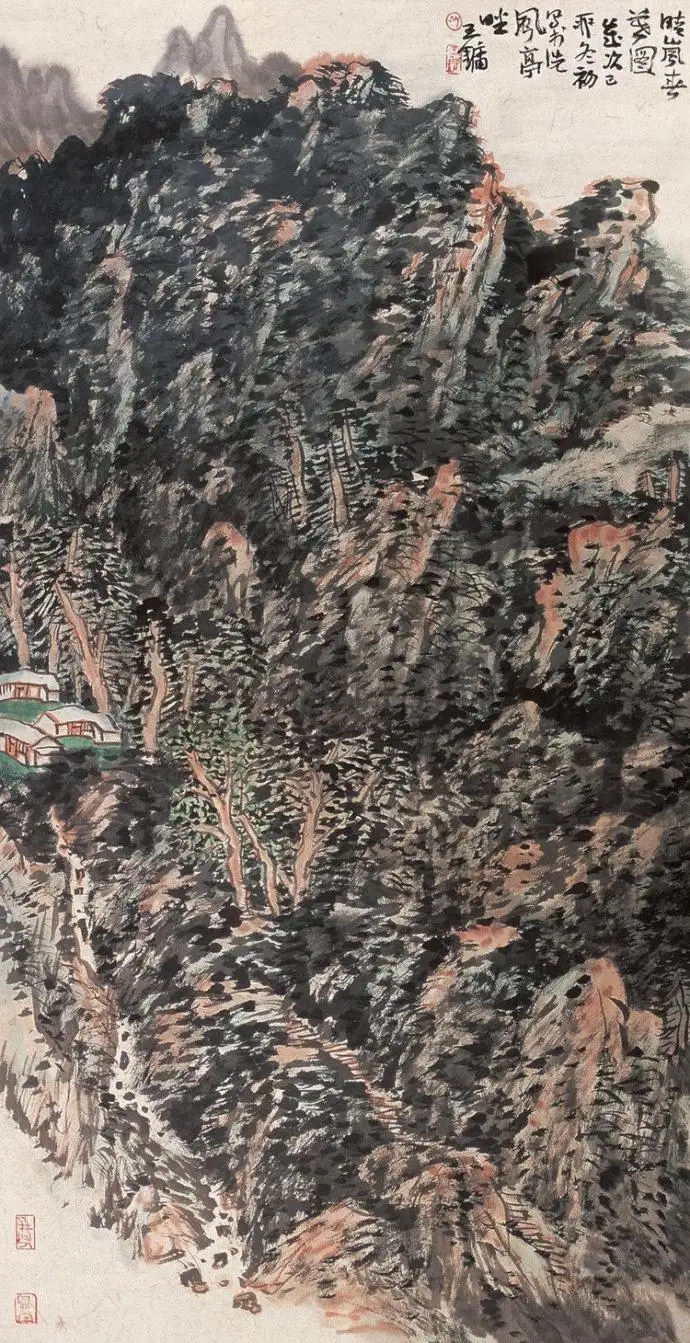 作品8