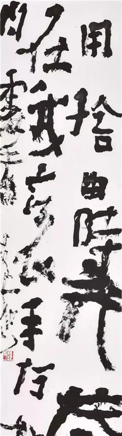 曾翔作品7