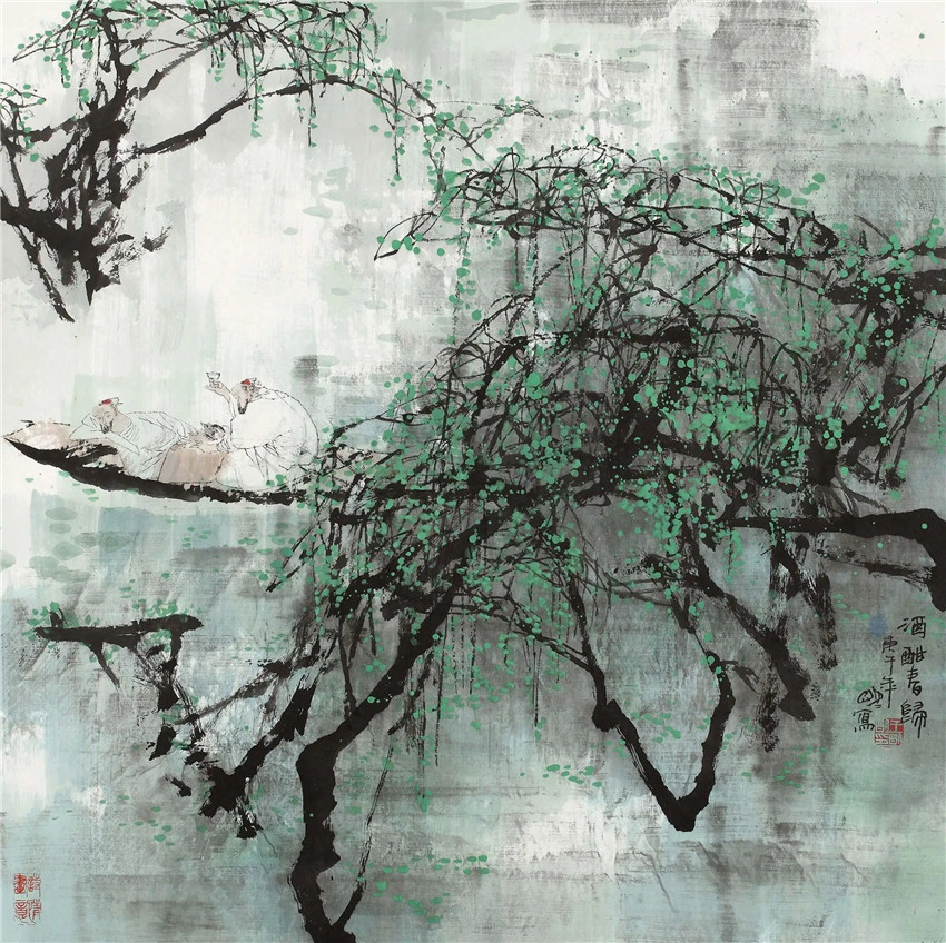 王明明 酒酣春归