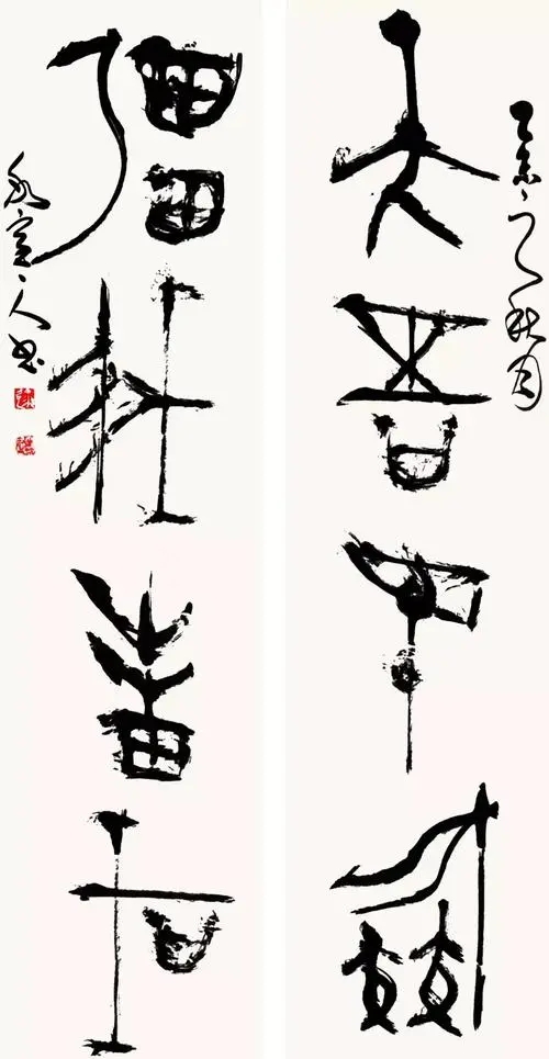 翟万益作品22
