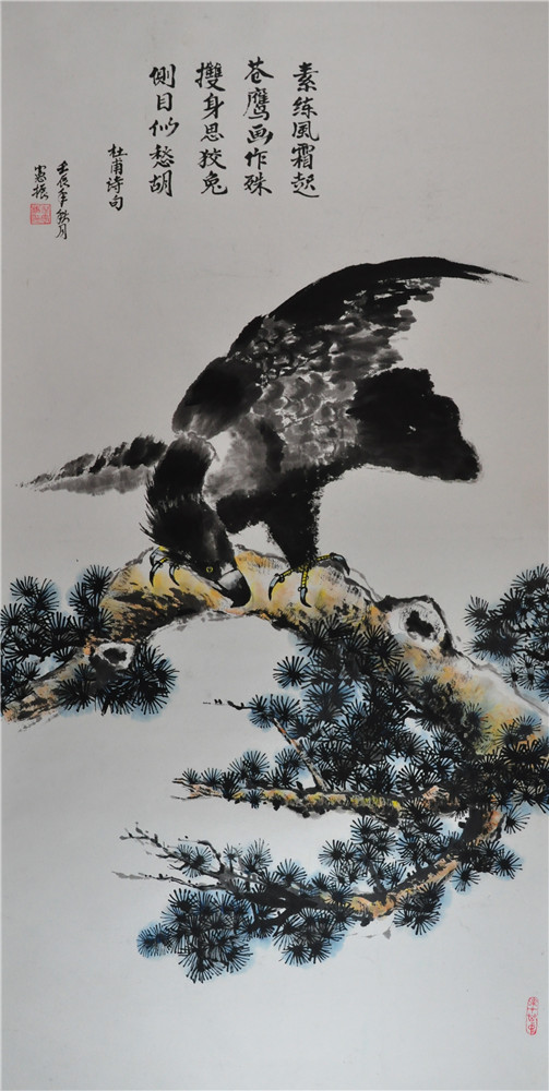 倪宪振作品
