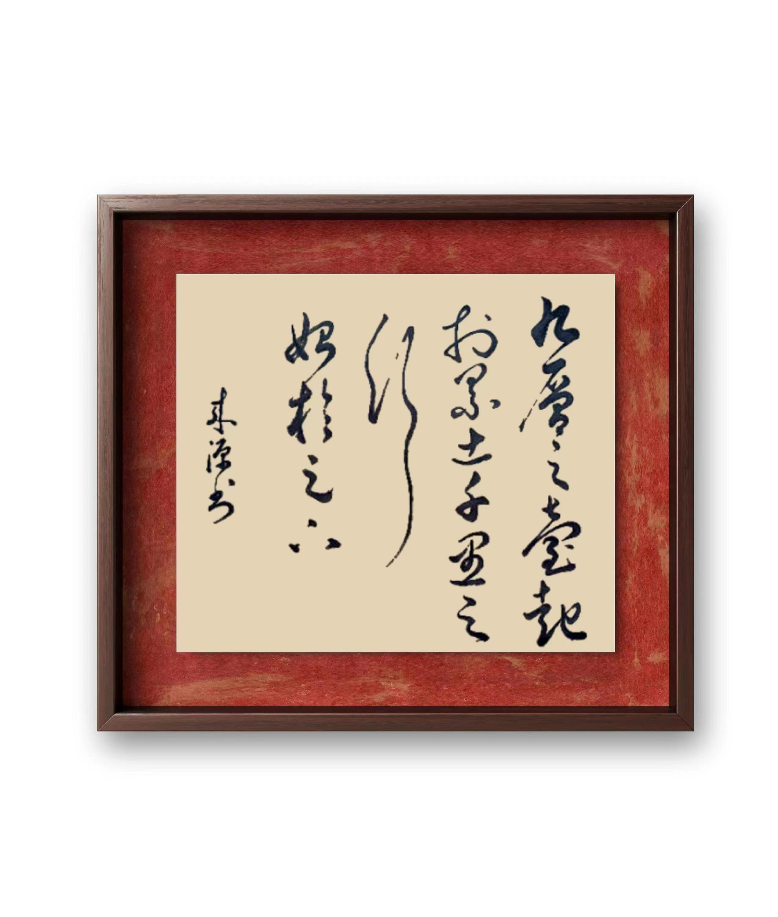 陆来源作品