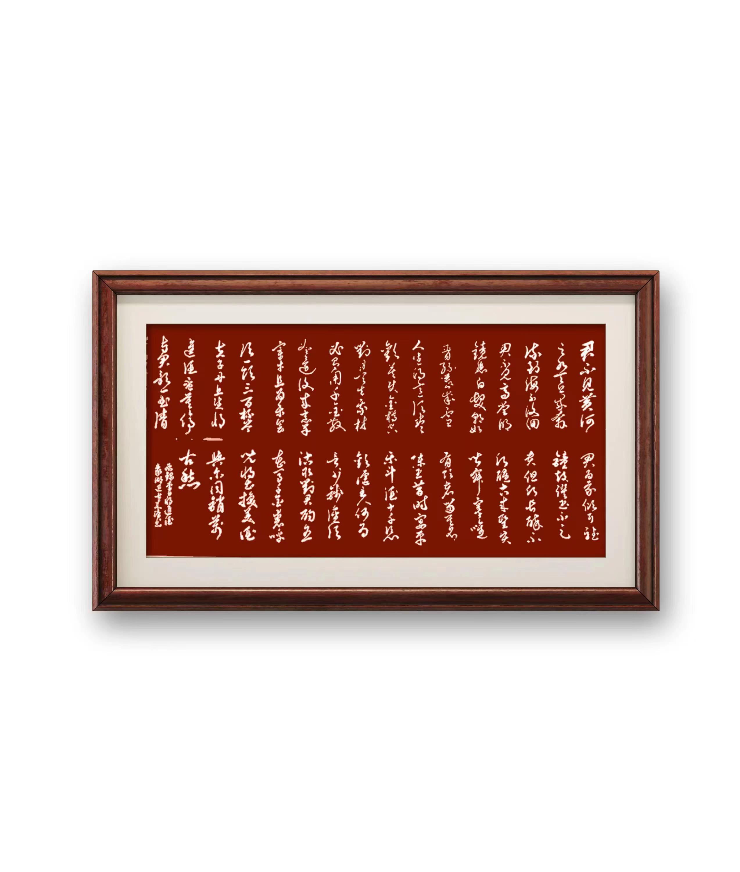 陆来源作品