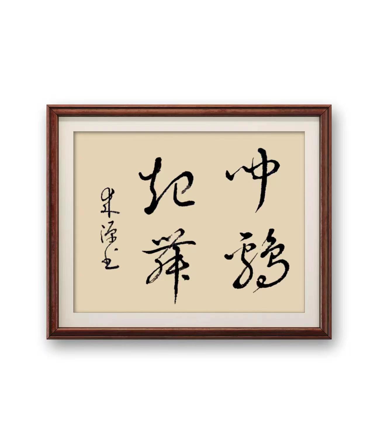 陆来源作品