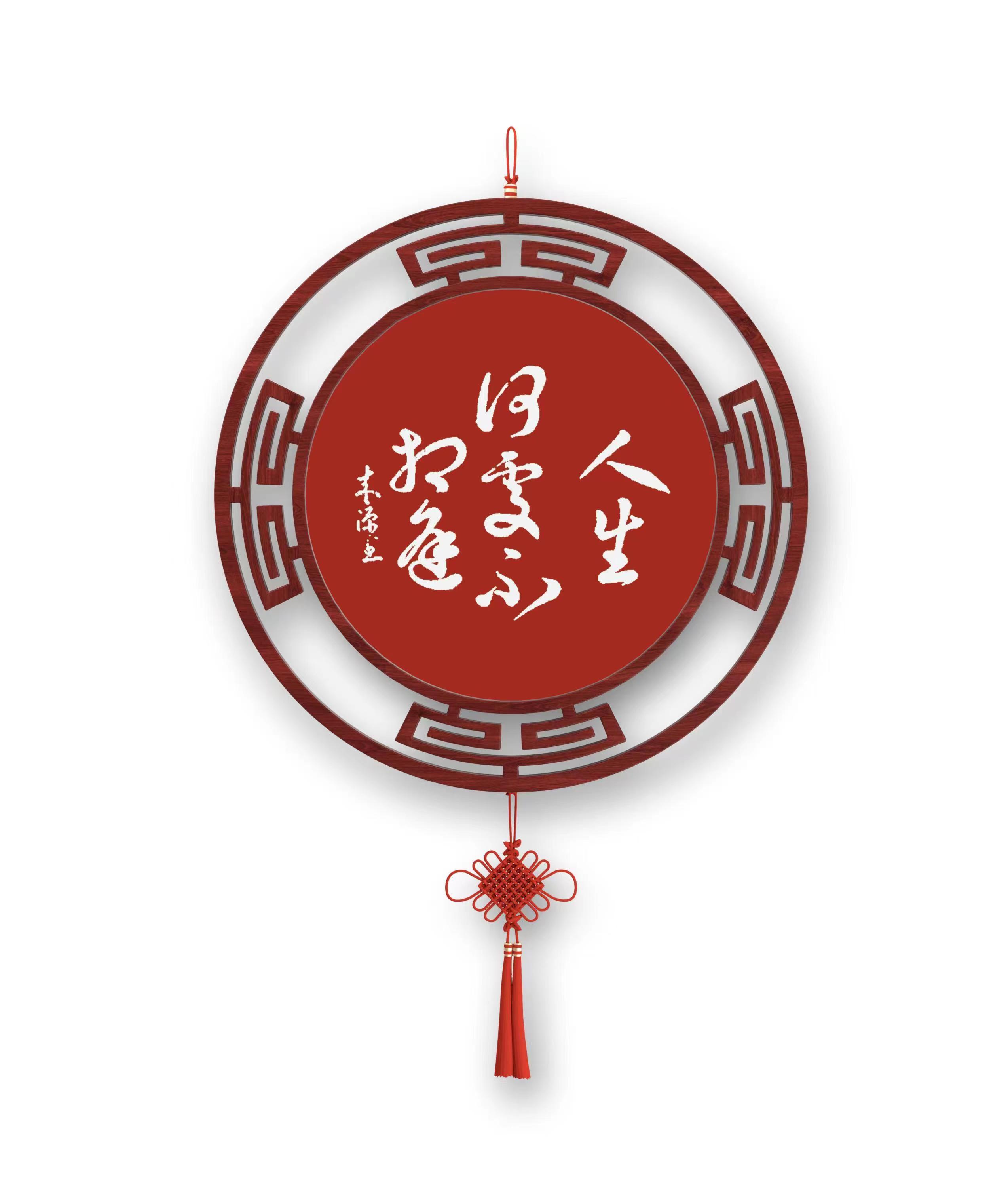陆来源作品