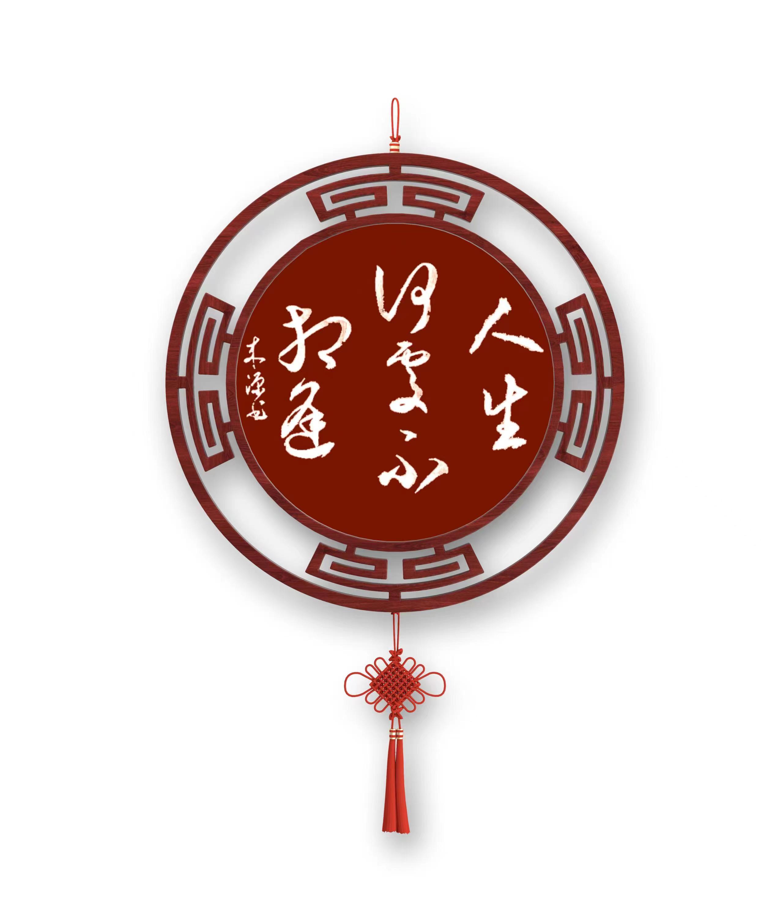 陆来源作品