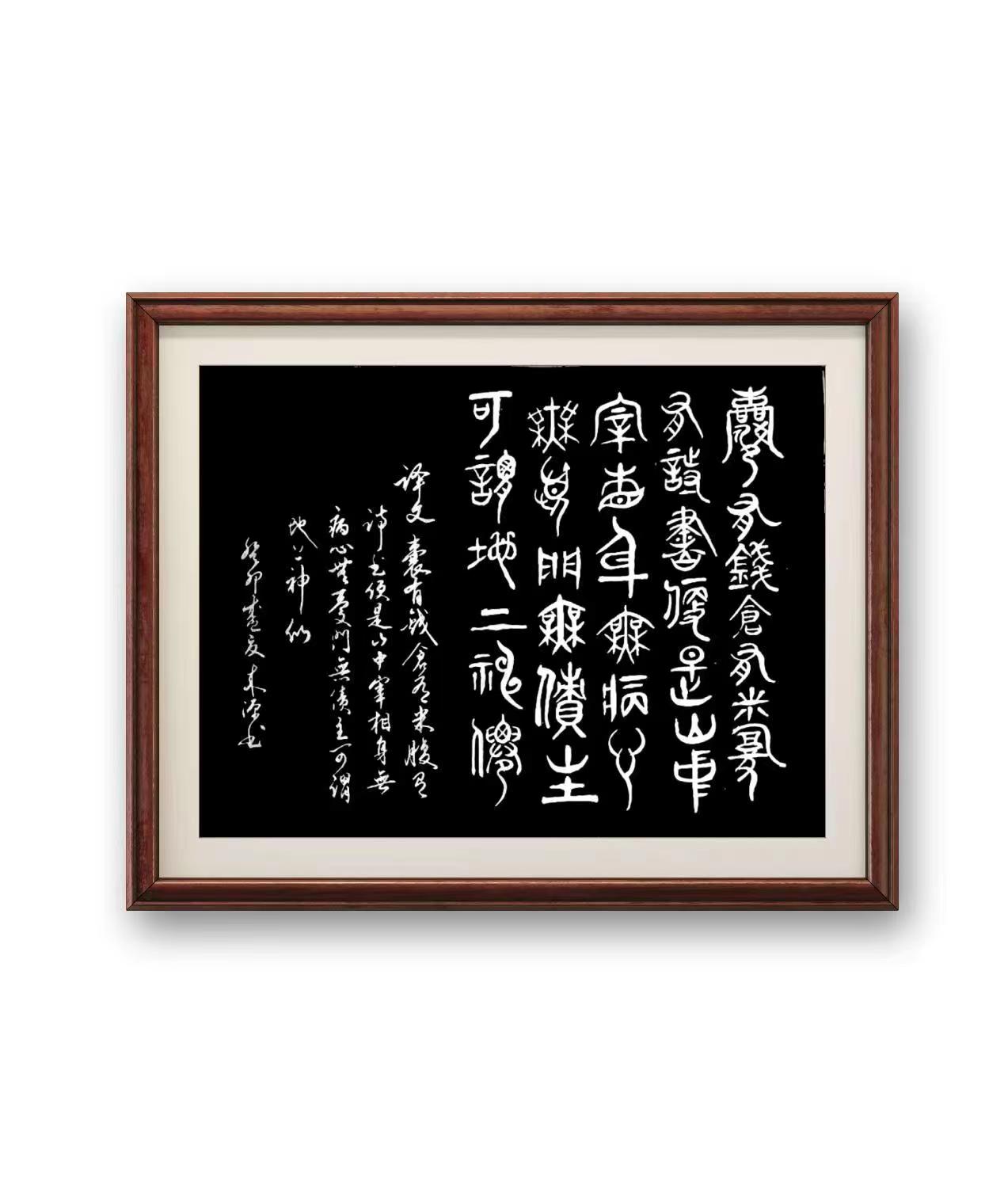 陆来源作品