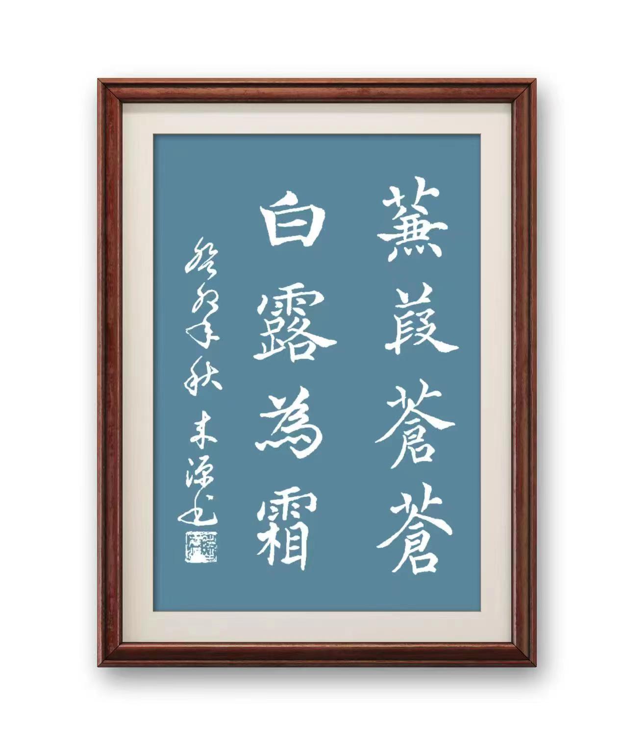 陆来源作品