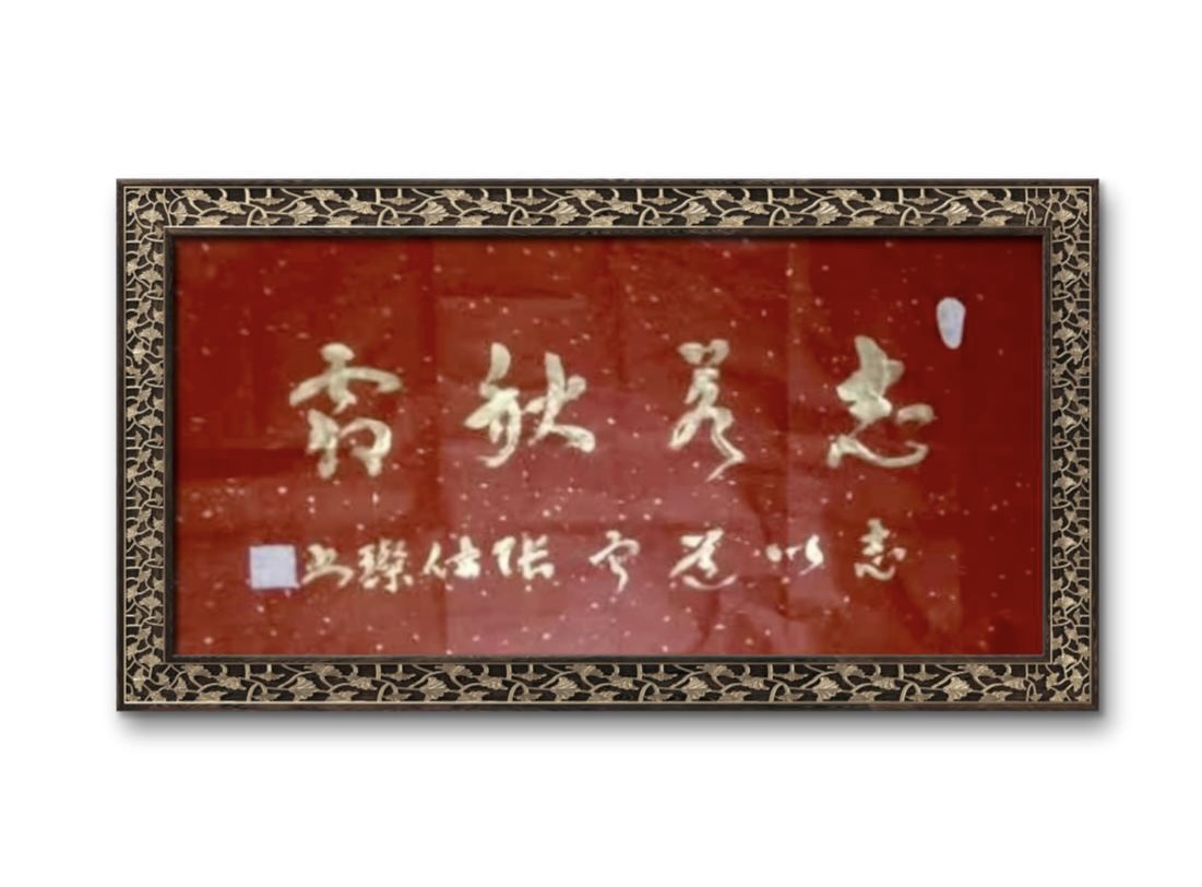 张仕璨作品