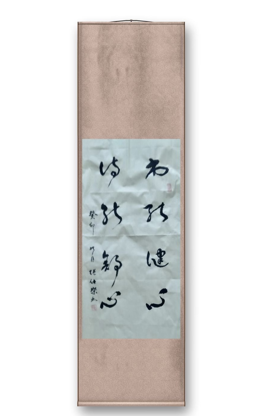 张仕璨作品