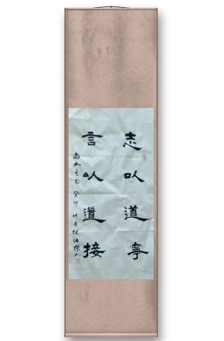 张仕璨作品