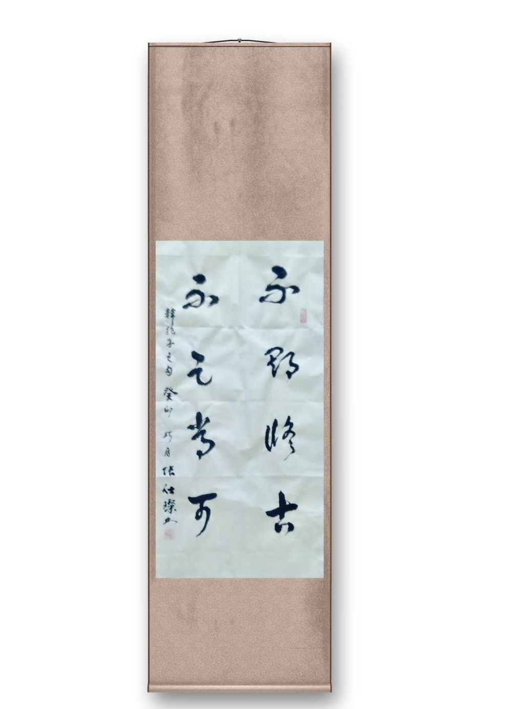 张仕璨作品
