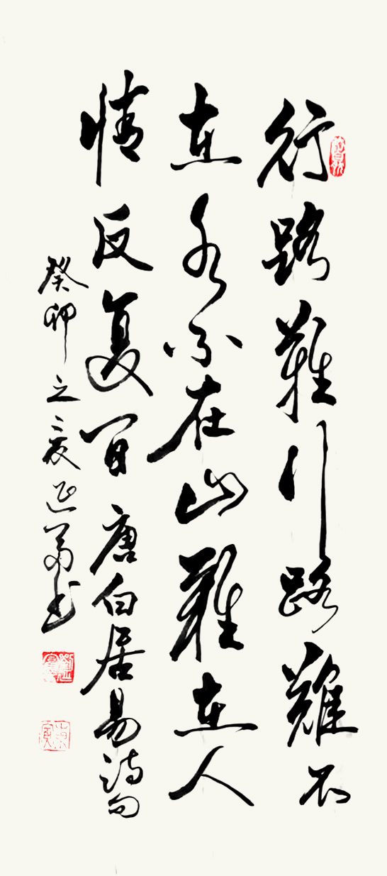 刘延富作品
