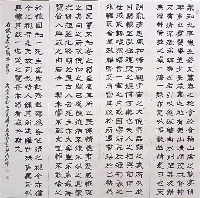 马延爵作品