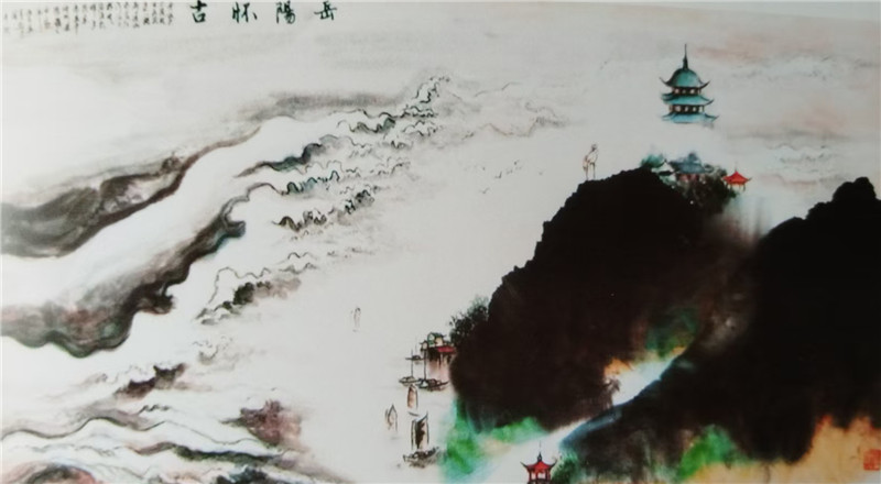 汪鹤年作品
