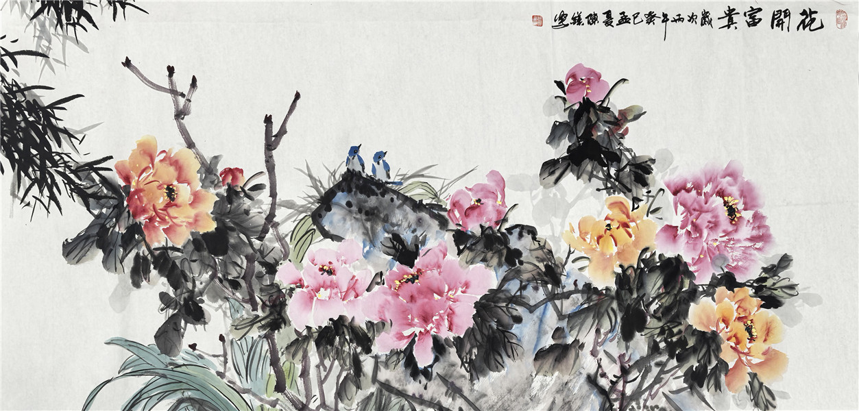 陈镁作品