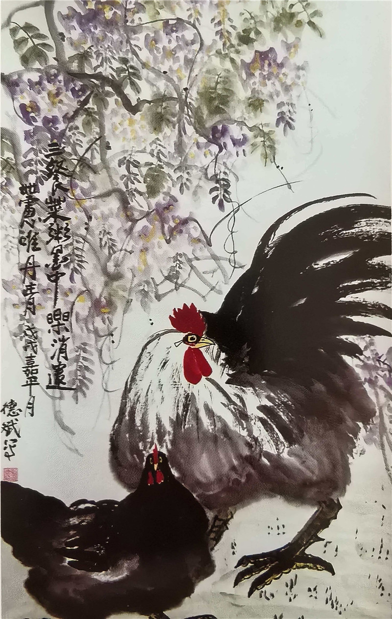 刘德斌作品