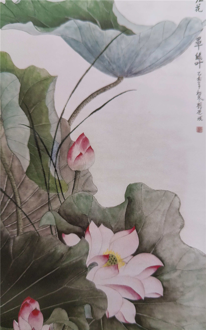 刘德斌作品