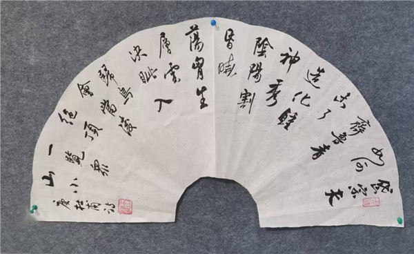 王正权作品